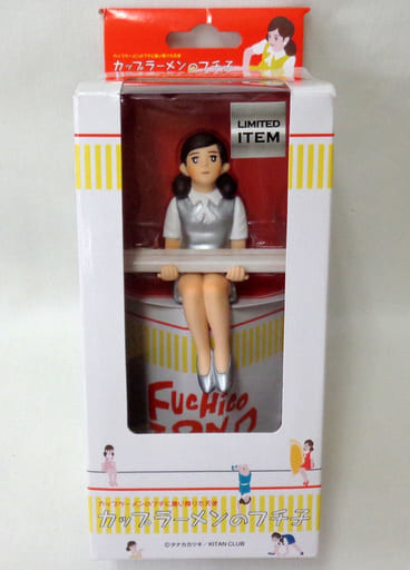 Fuchiko (Limited), Cup No Fuchiko, Ensky, Pre-Painted, 4970381368364